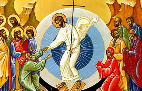 С праздником ПАСХИ ХРИСТОВОЙ !