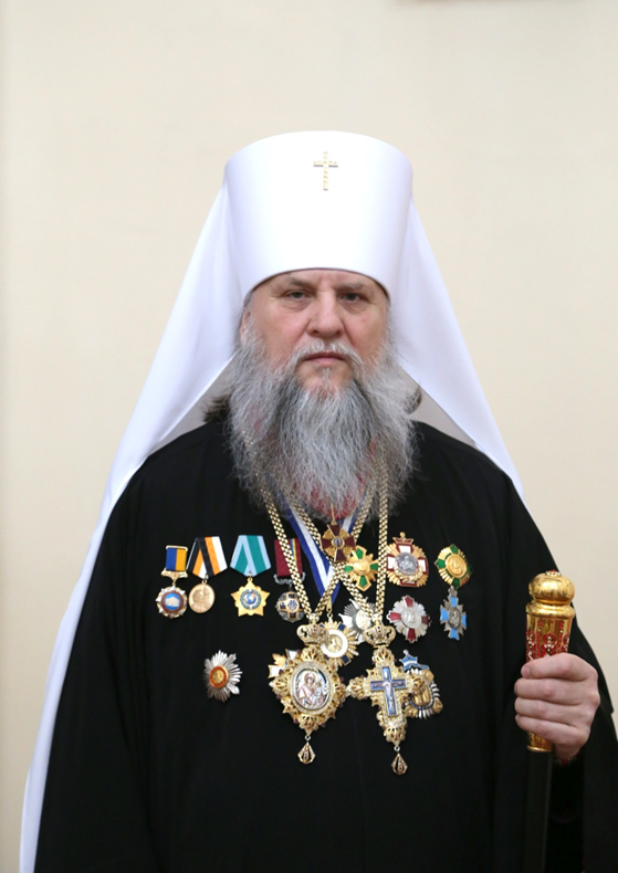 загруженное