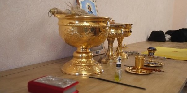 Освящение домов на Крещение! Освящение домов на Крещение!
