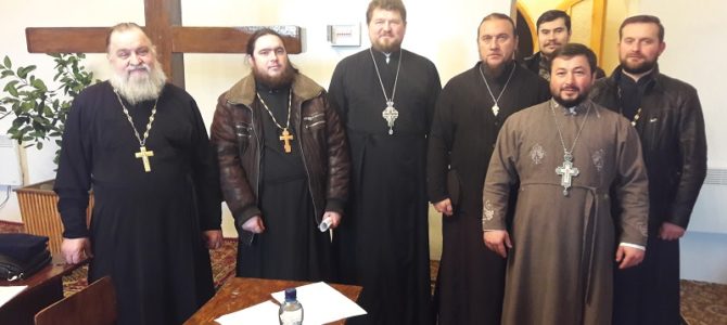 Состоялось отчётно-годовое собрание духовенства благочиния Ладыжинского церковного округа